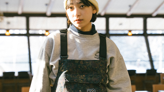 Outerwear you can use everyday.