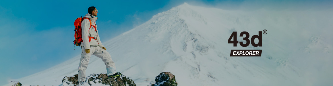 43d-EXPLORERブランド紹介