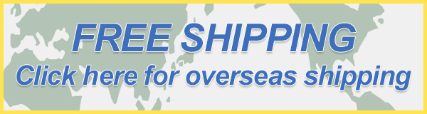 海外発送について free-shippping for overseas shipping