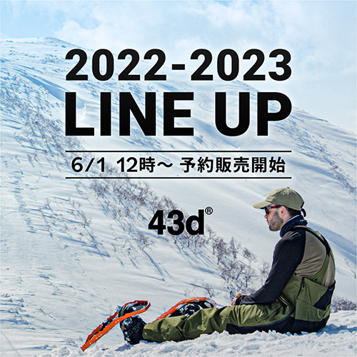 43DEGREES 2022-2023 LINEUP