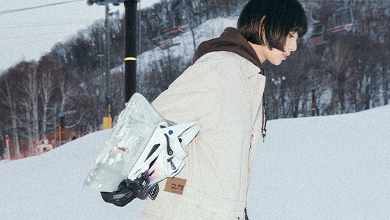 Outerwear you can use everyday.