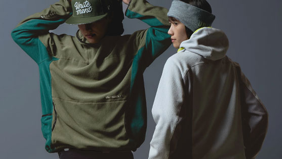 unitement タウン用