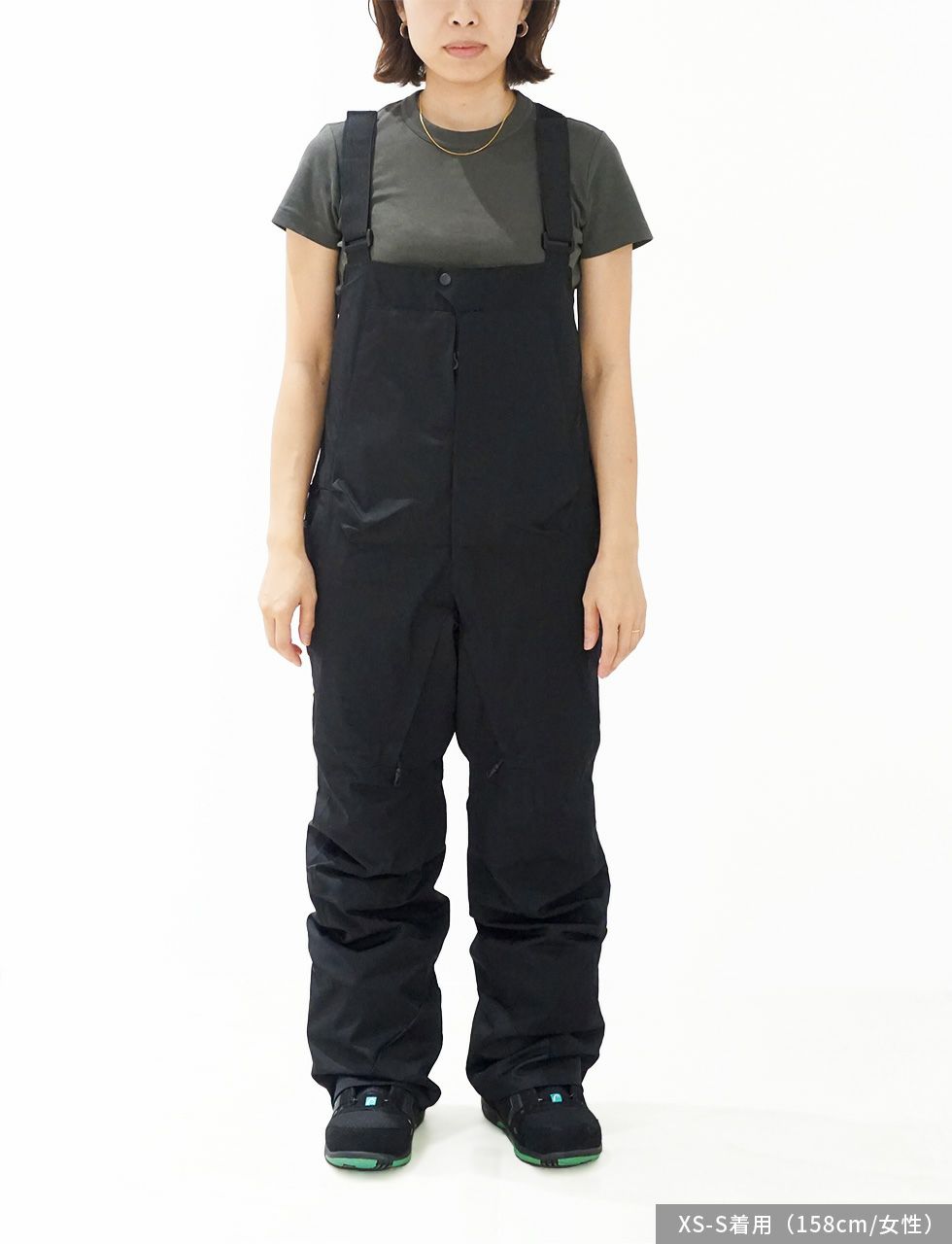 Urban Park Pants