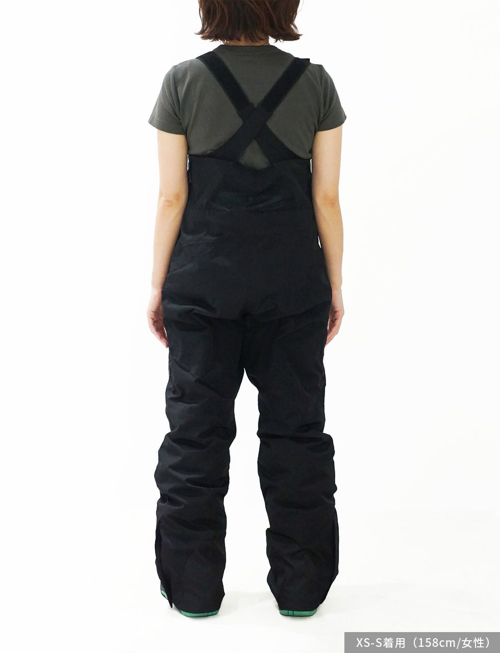 Urban Park Pants