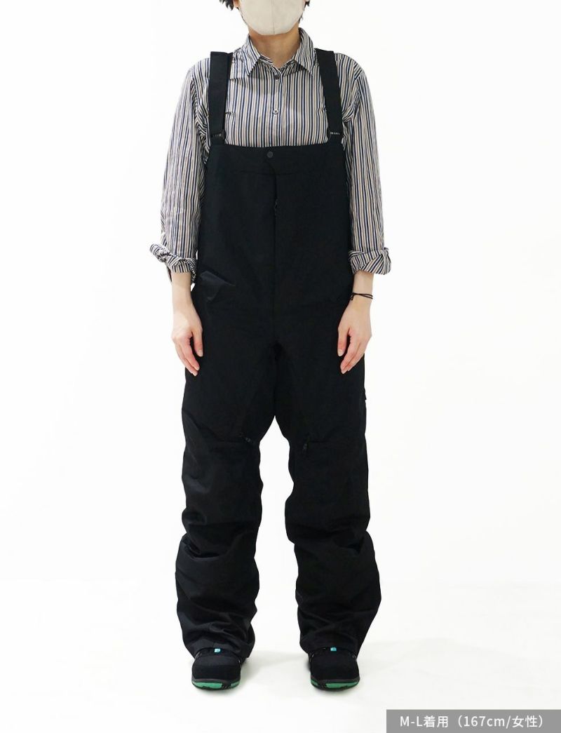 Urban Park Pants