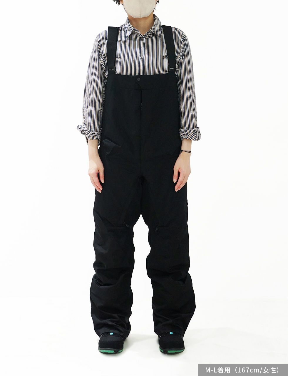 Urban Park Pants