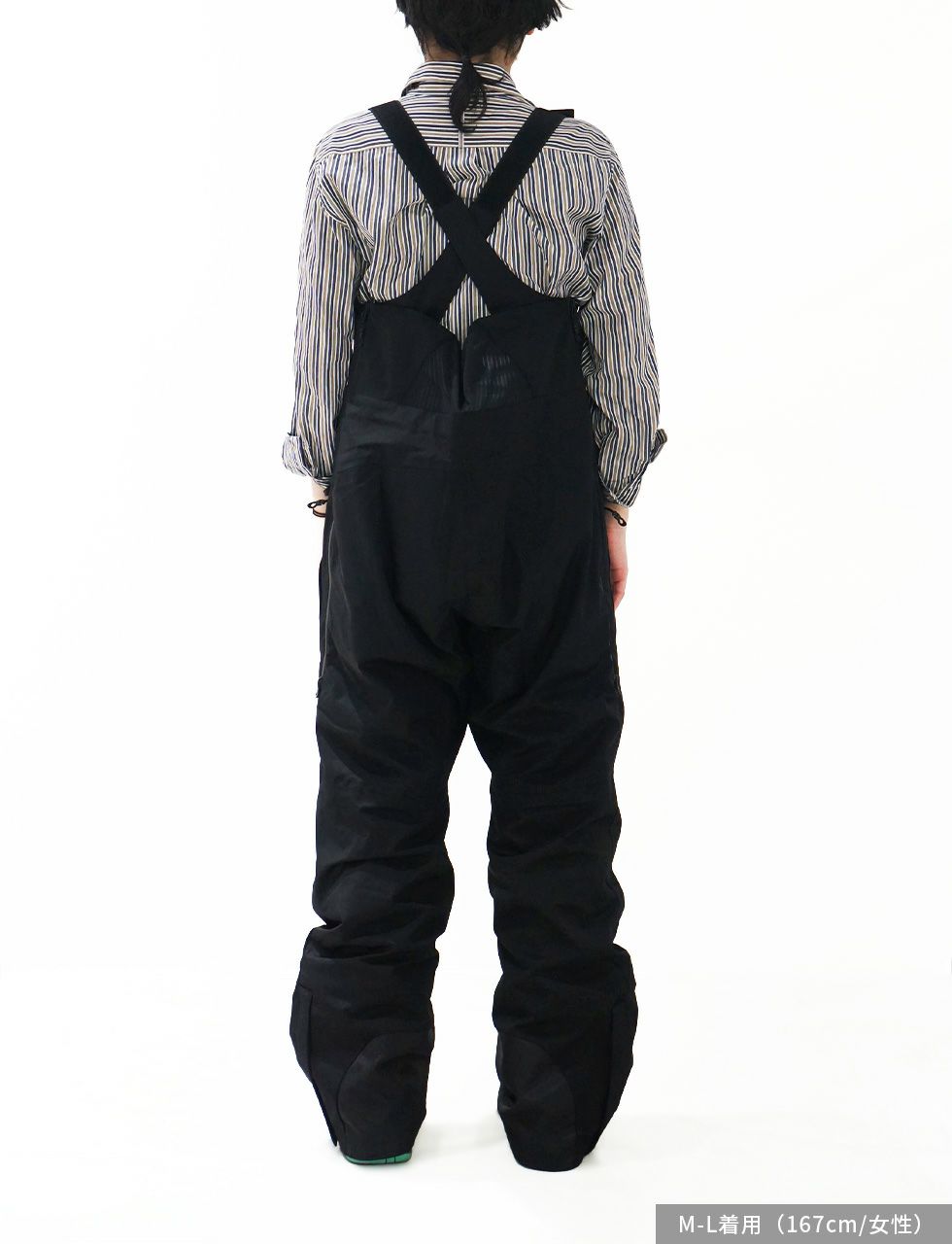 Urban Park Pants