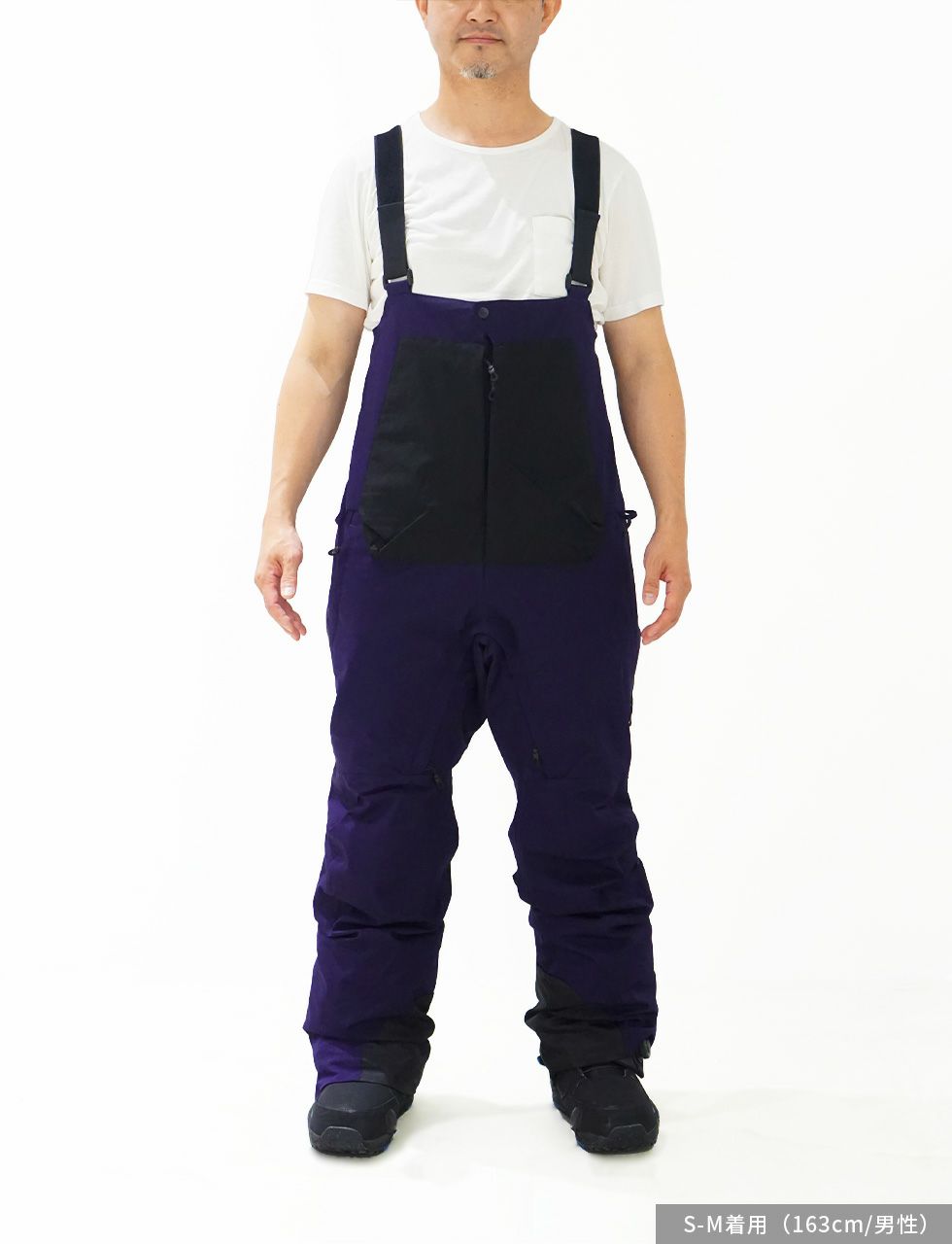 Urban Park Pants