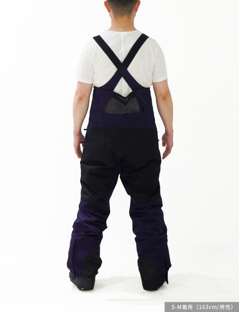 Urban Park Pants