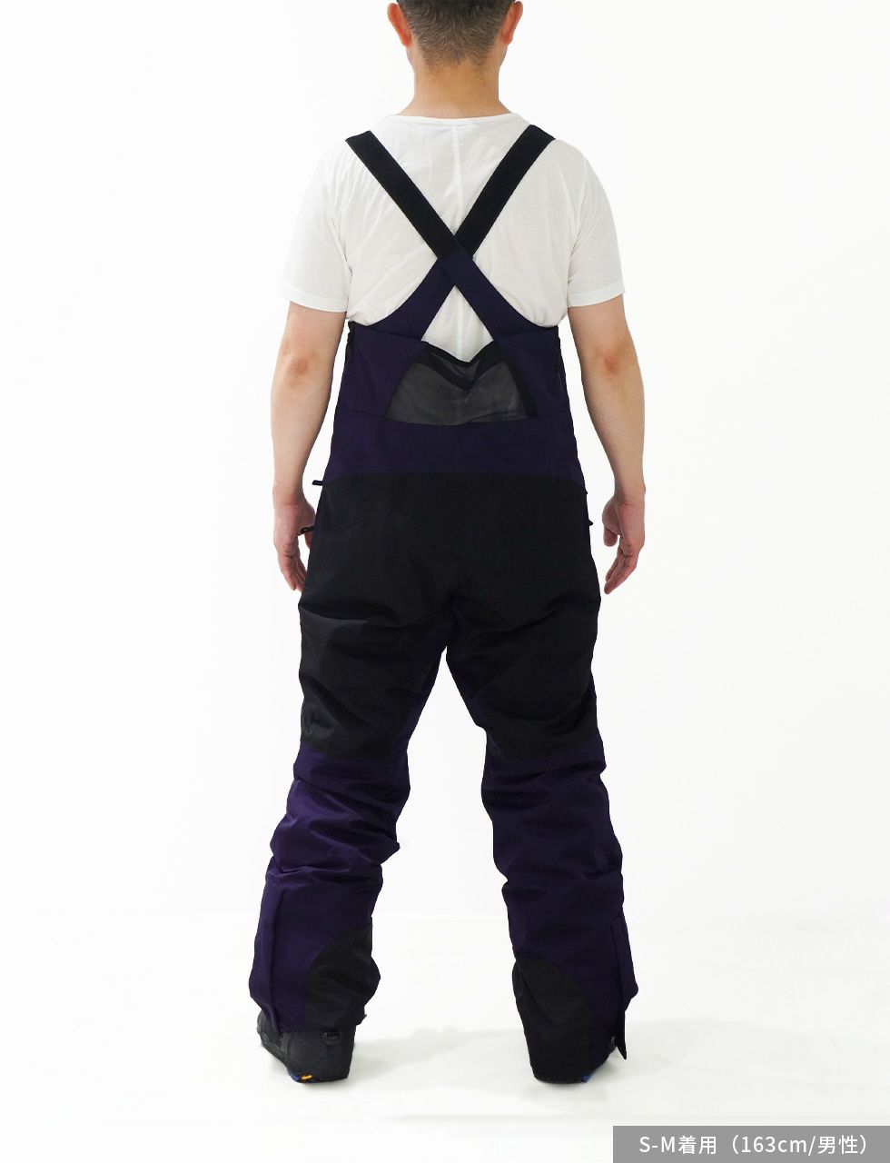 Urban Park Pants