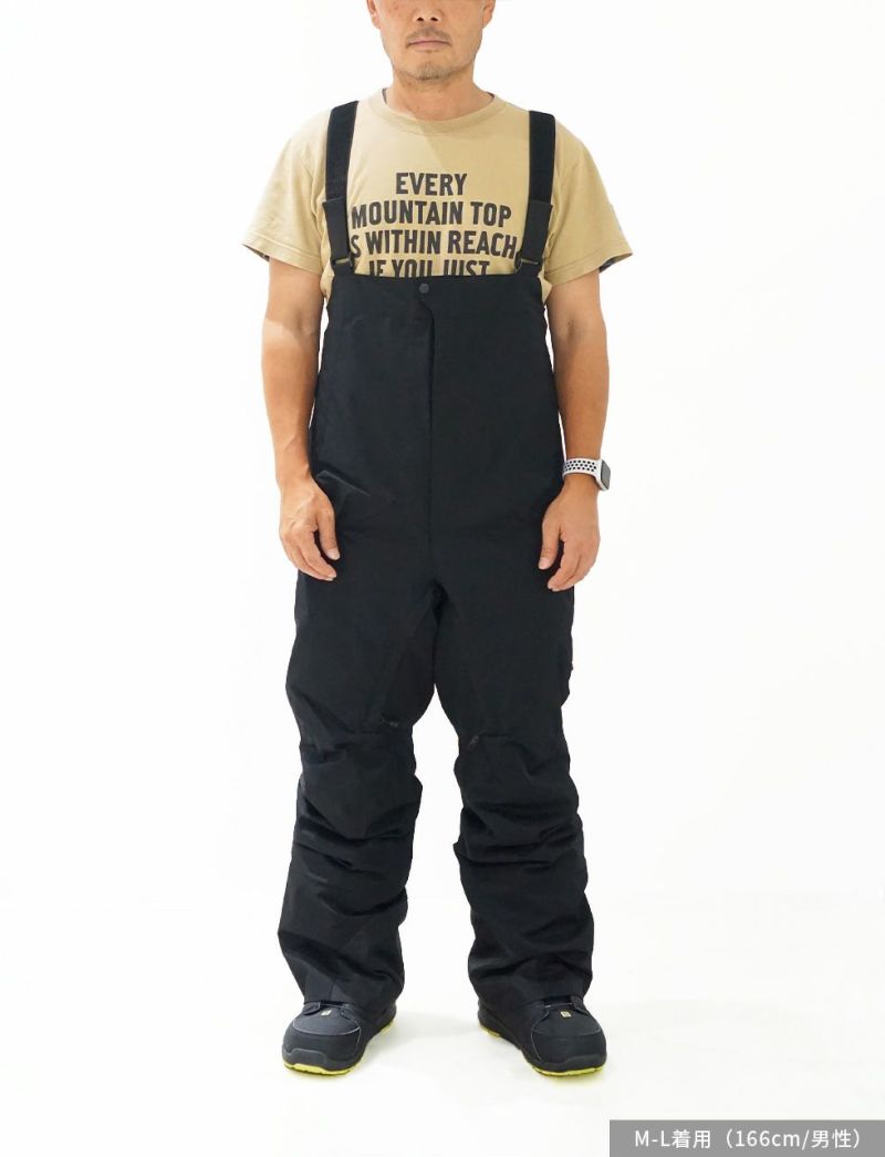 Urban Park Pants