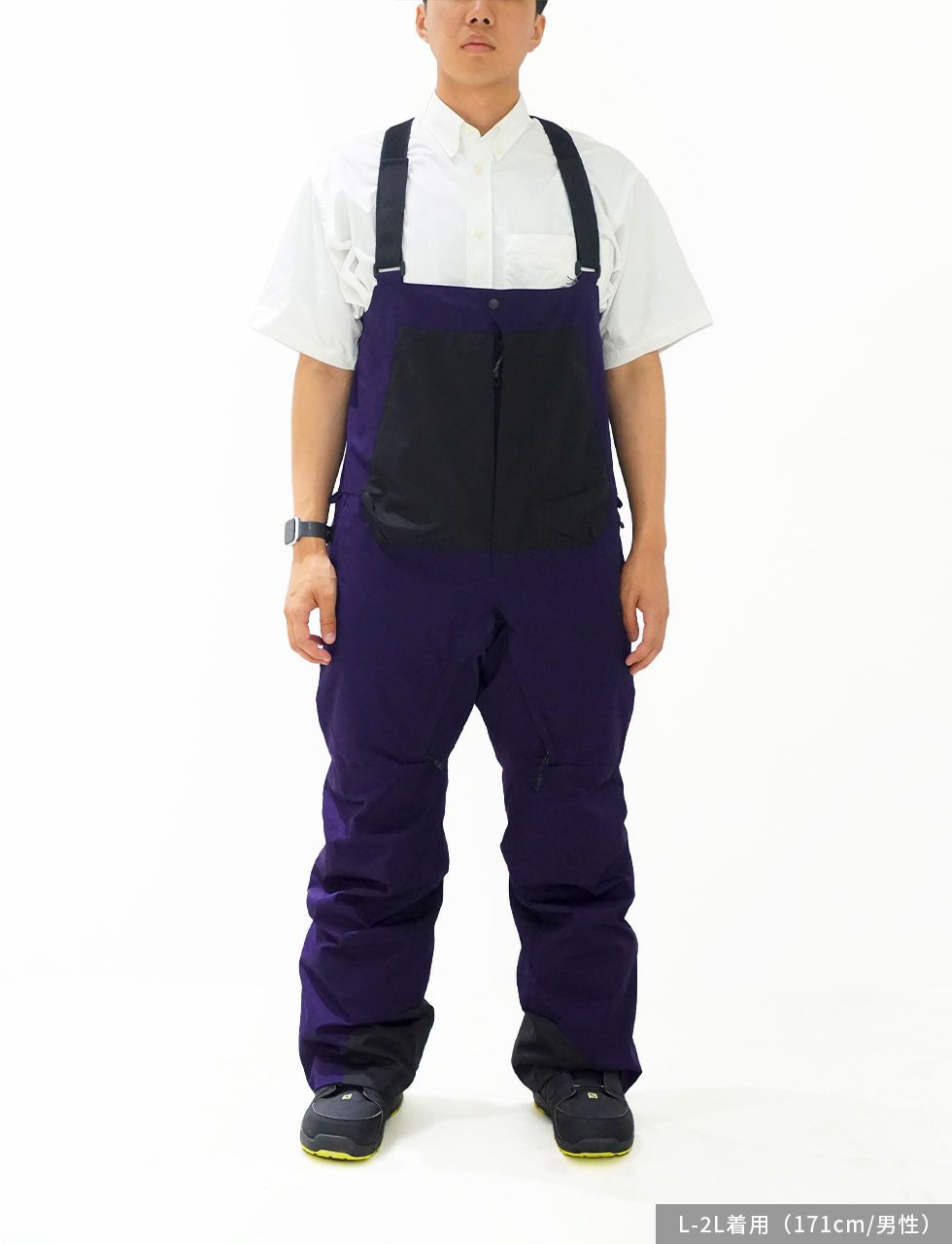 Urban Park Pants