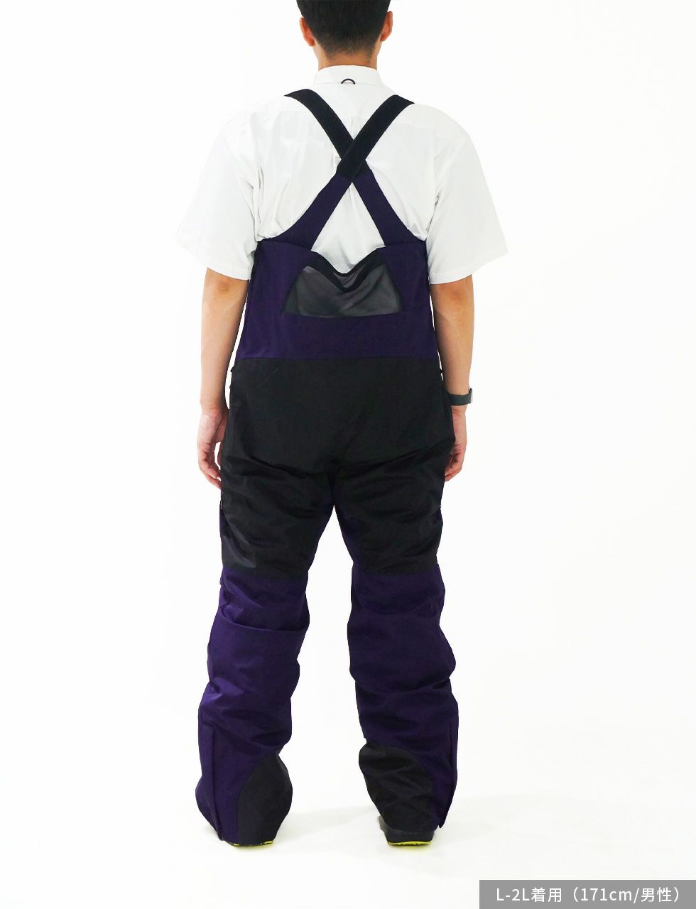 Urban Park Pants
