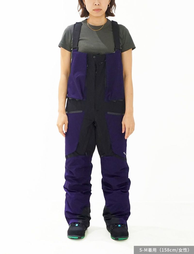 Hang Pants