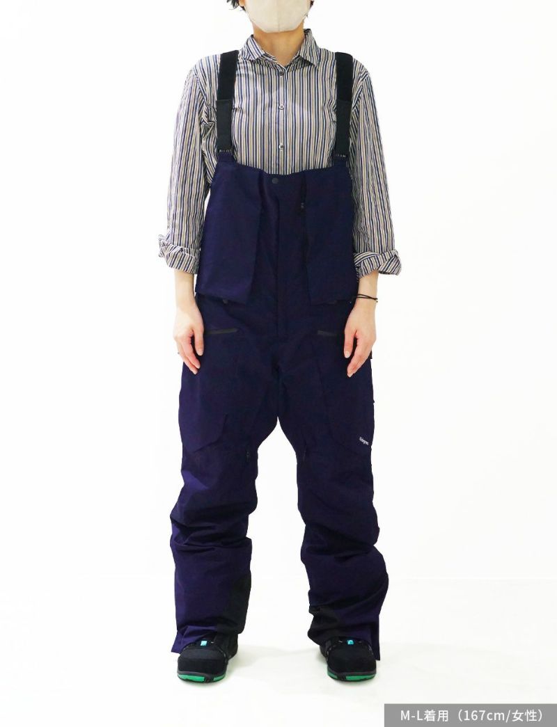 Hang Pants