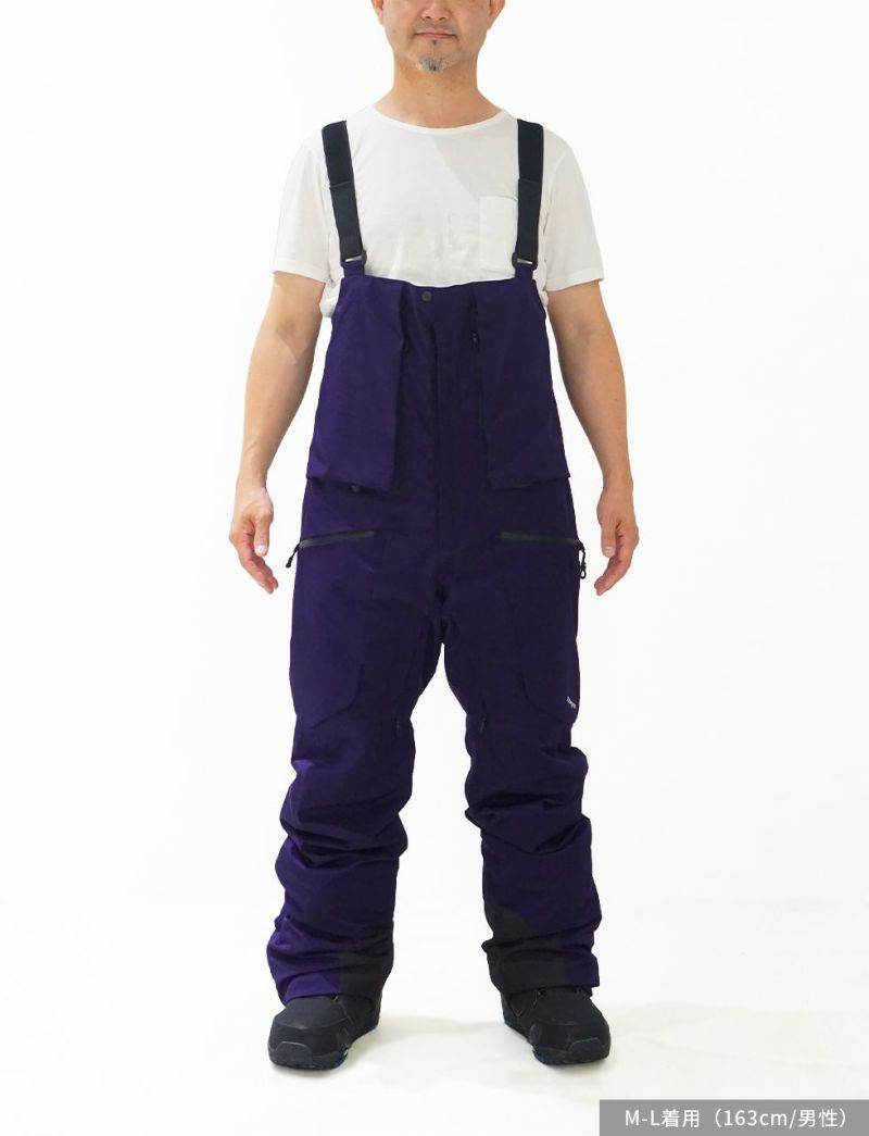 Hang Pants