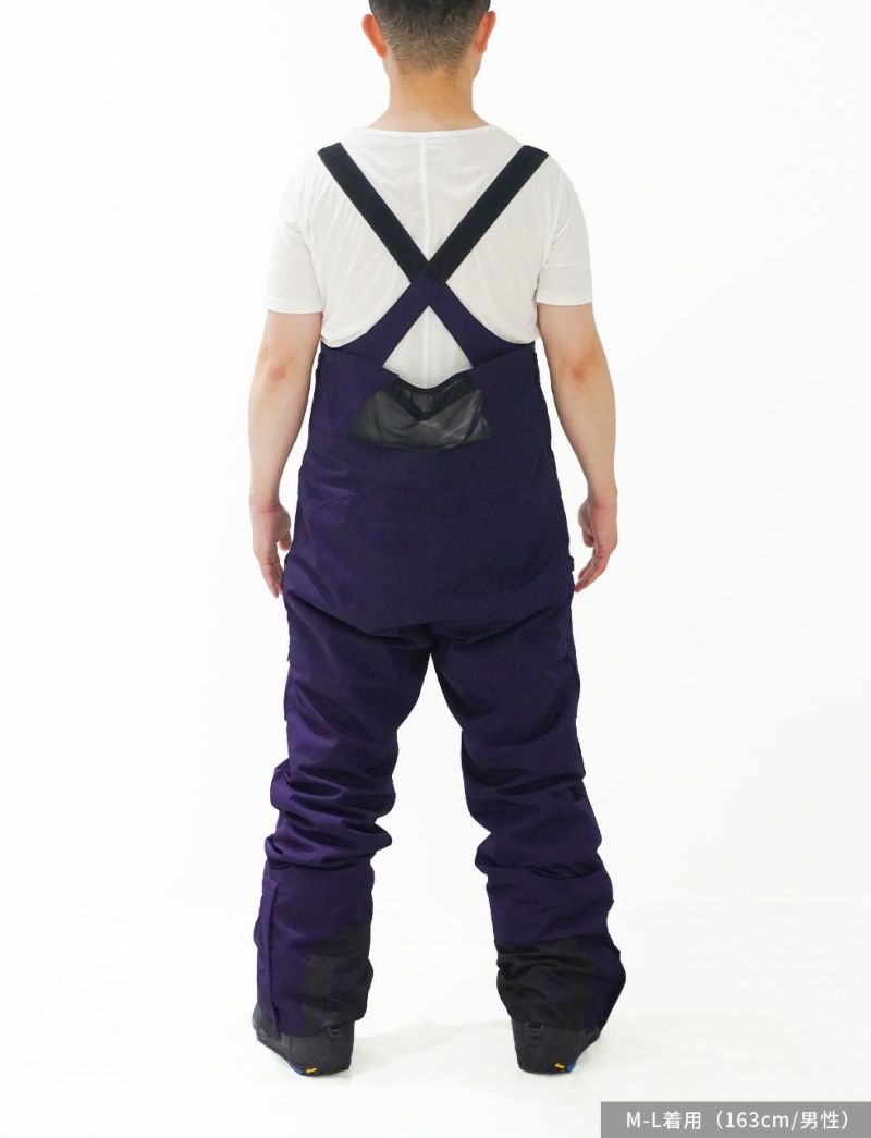 Hang Pants