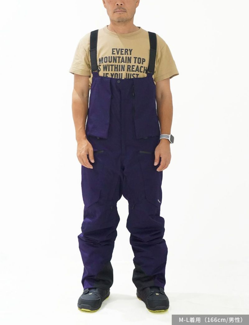 Hang Pants