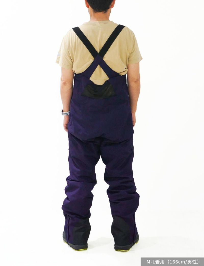 Hang Pants