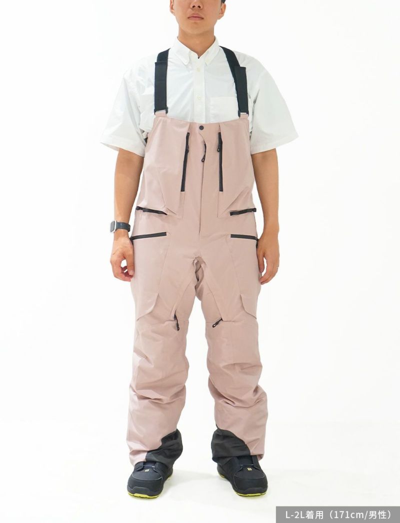 Hang Pants