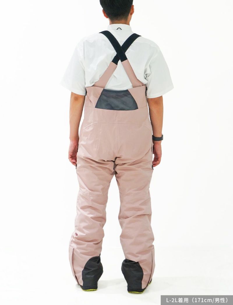 Hang Pants