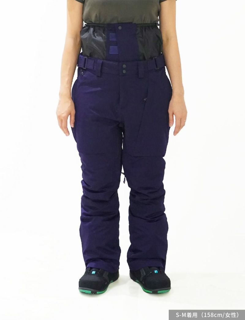 Urban Tech Pants GREIGE