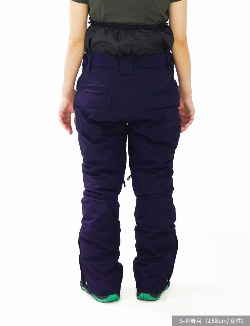 Urban Tech Pants