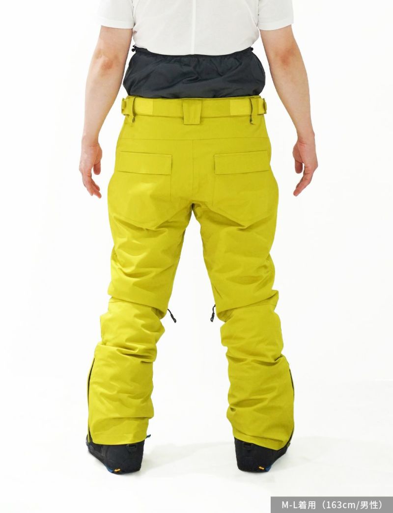 Urban Tech Pants KHAKI