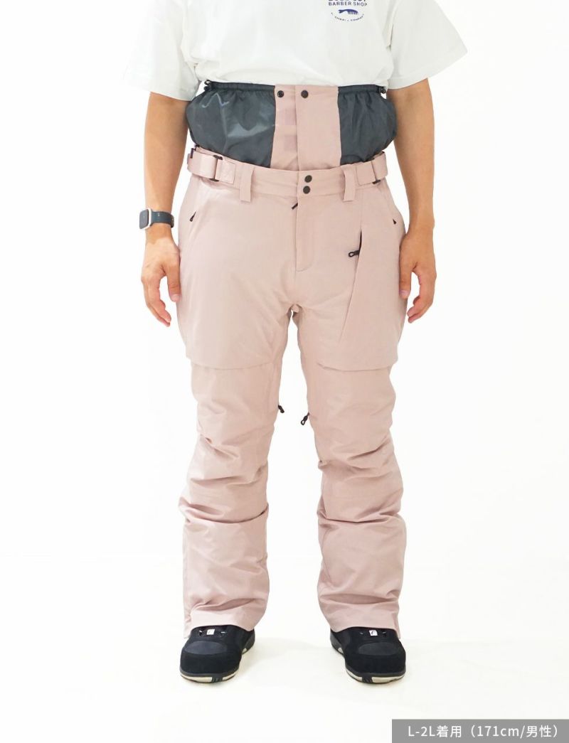 Urban Tech Pants