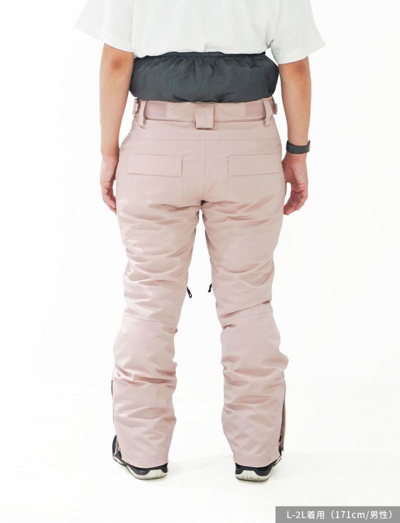 Urban Tech Pants