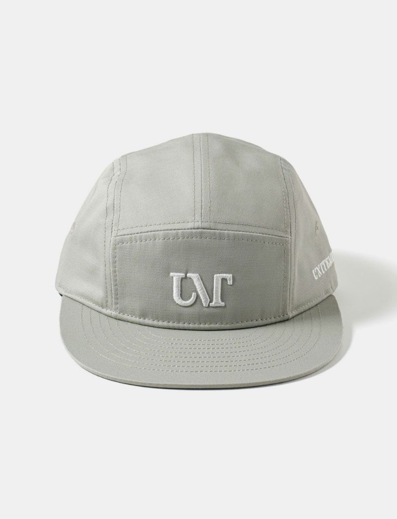 Five Panel Jet Cap