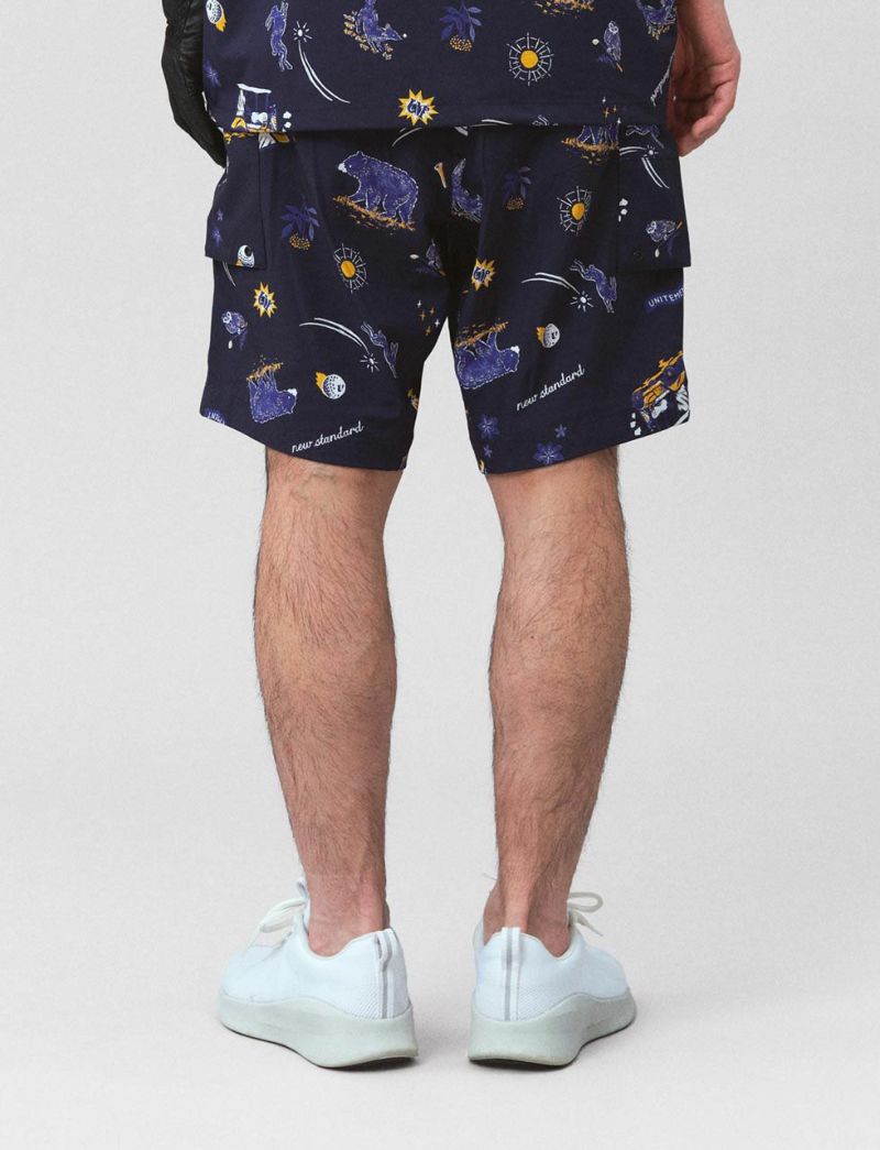 Athletic Cargo Shorts