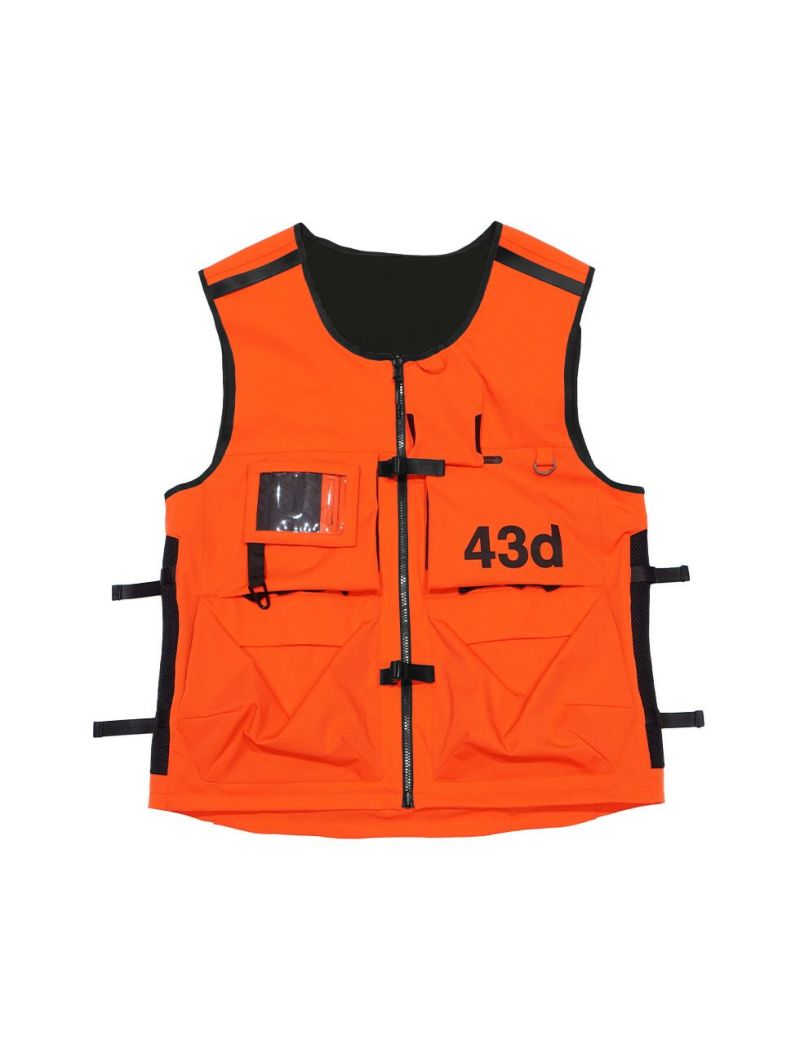 Harbor Vest