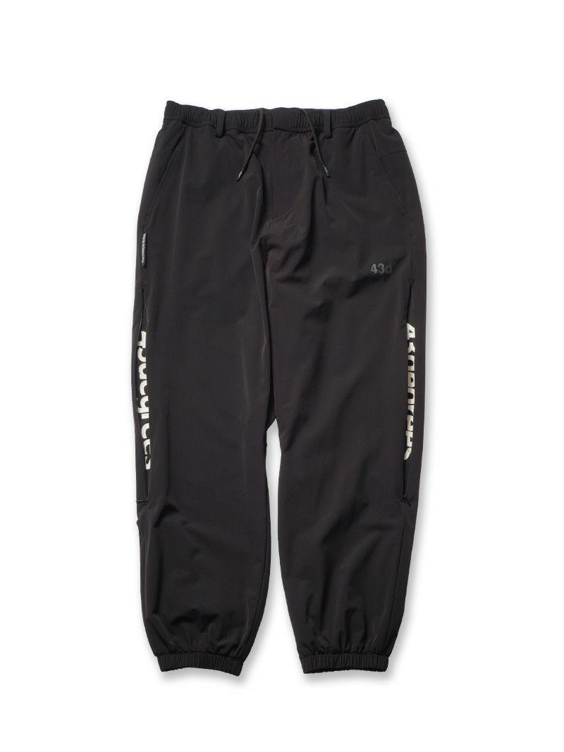 Wide Ventilation Pants