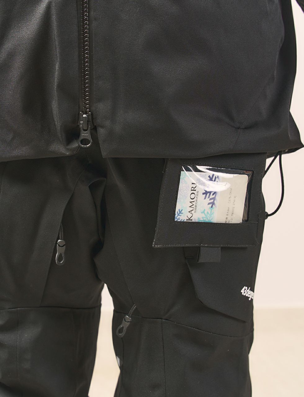 Junior Peak Jacket