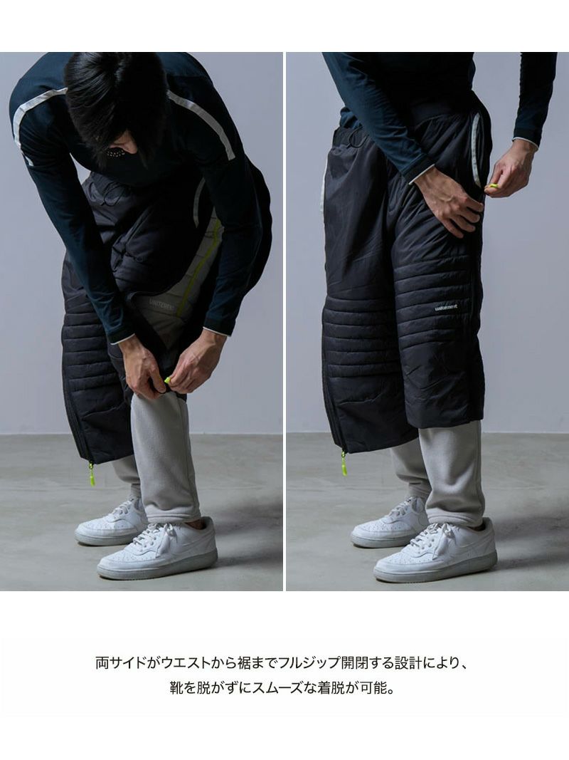 Full Zip Insulated Shell Pants