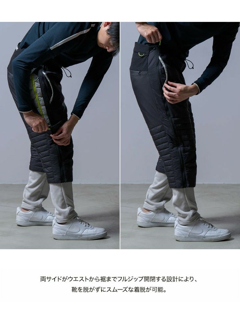 Full Zip Insulated Shell Pants